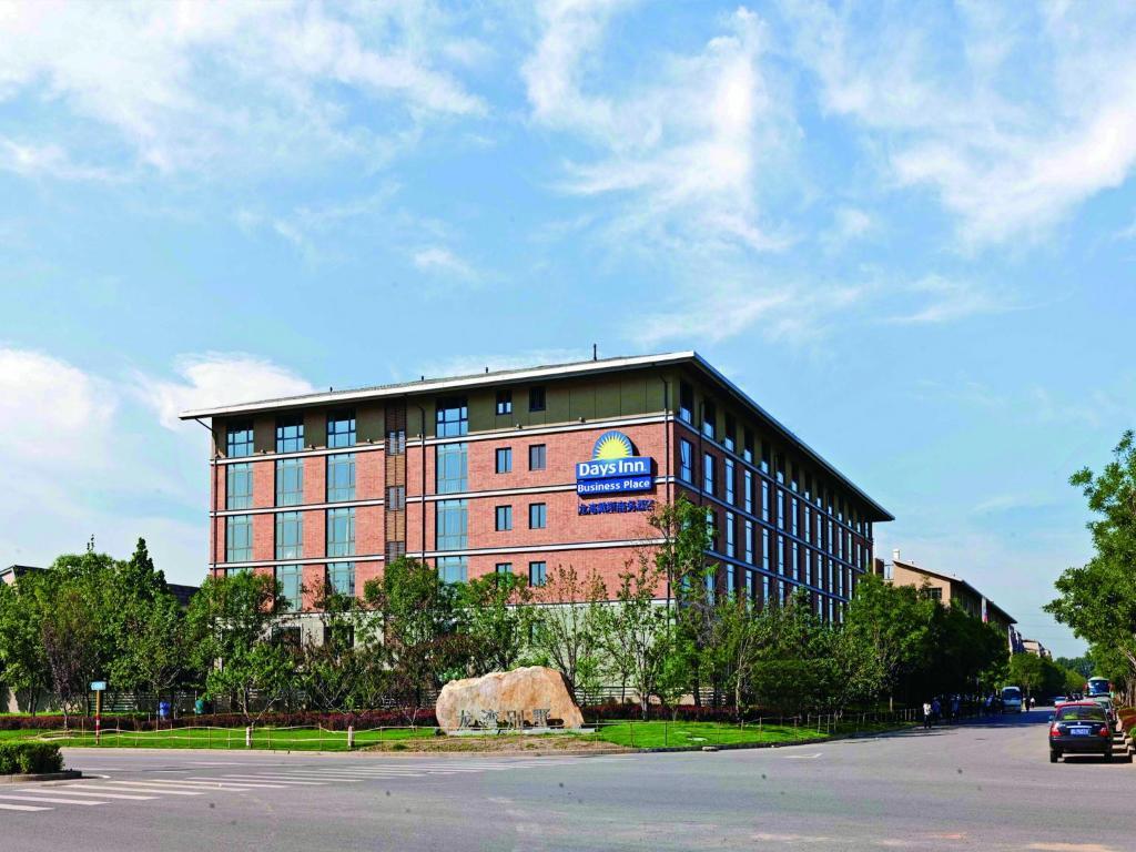 Days Inn Business Place Longwan Beijing Exterior photo