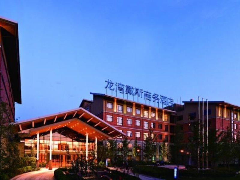 Days Inn Business Place Longwan Beijing Exterior photo